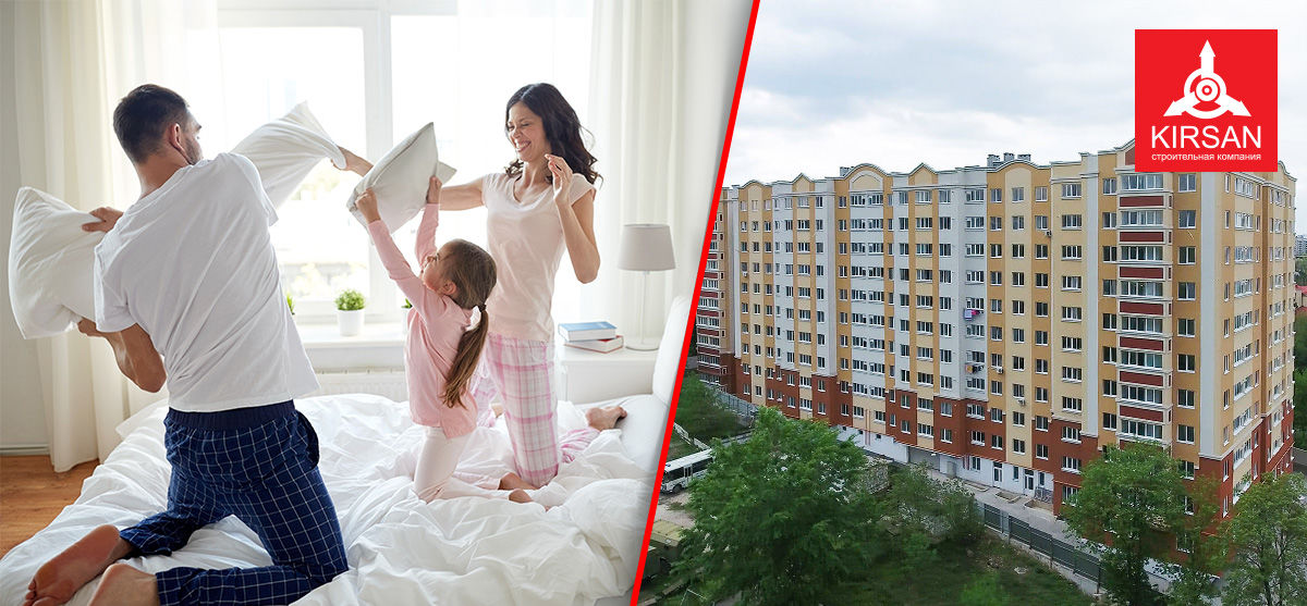 Kirsan: Спешите купить квартиру со скидкой 20% до 30 ноября ®