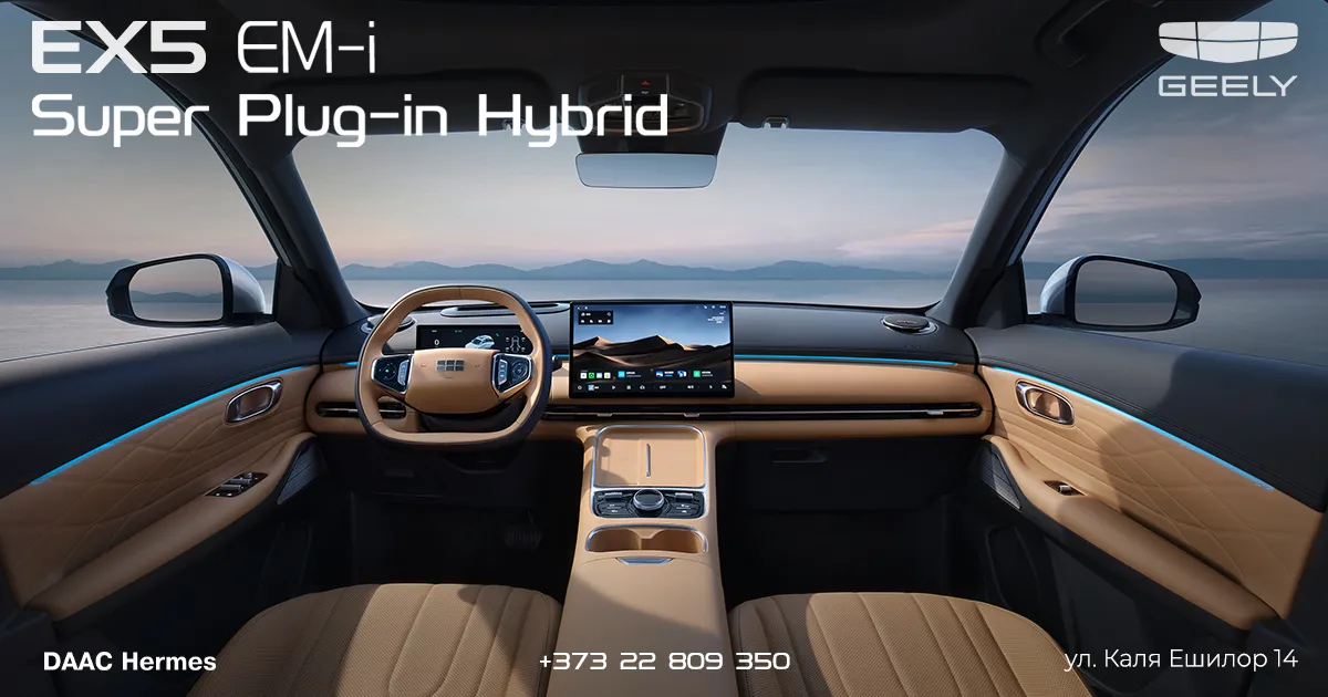 Geely EX5 EM-i Super Plug-in Hybrid уже в Молдове и доступен к тест-драйву