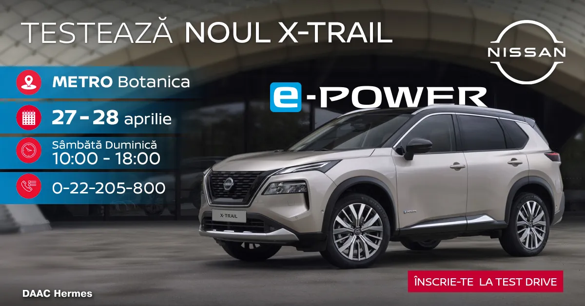 Nissan X-Trail E-Power: Будущее вашего вождения
