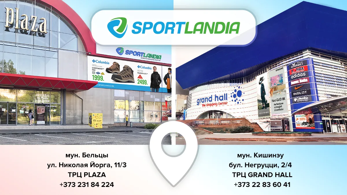Sportlandia: Черная пятница - шок-цены на всё