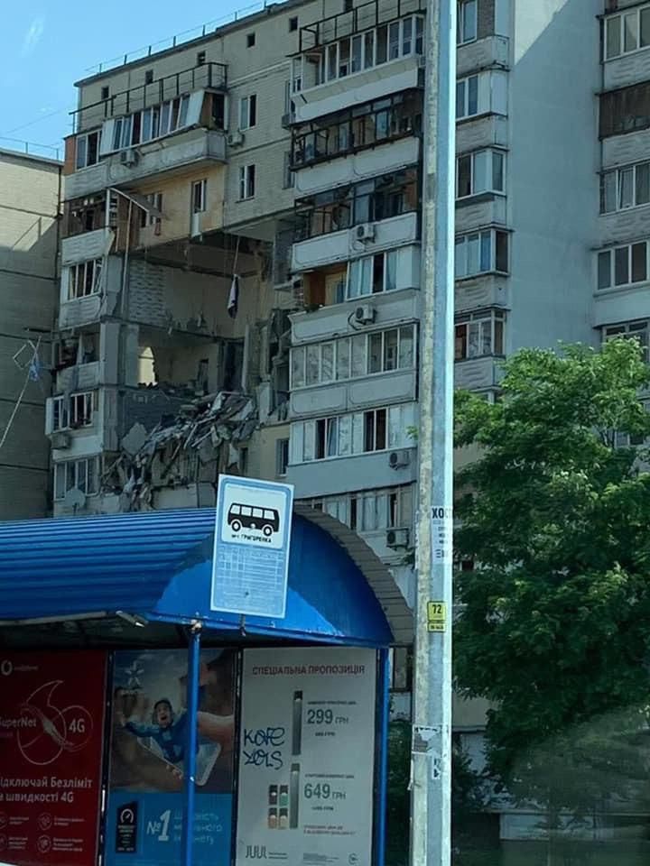 В девятиэтажном жилом доме в Киеве взорвался газ