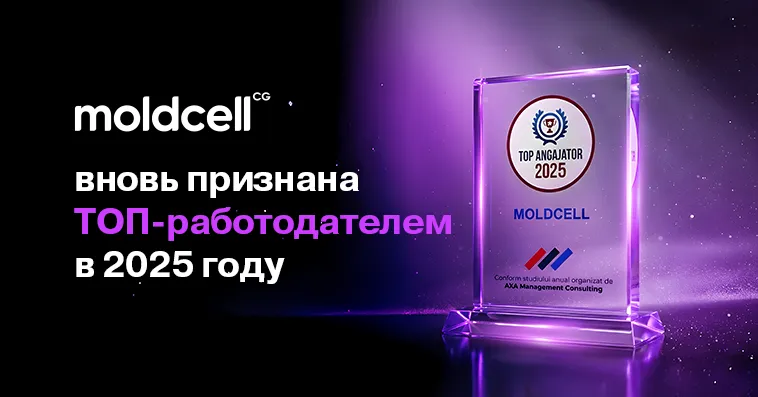 Moldcell в топ-3 работодателей Республики Молдова