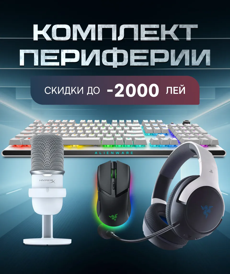Xstore: Теперь на 45% выгоднее