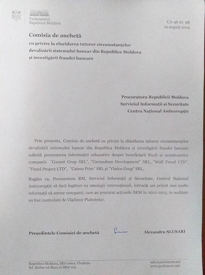 Слусарь: Есть обоснованные подозрения, что акции ВЕМ были куплены компаниями Плахотнюка