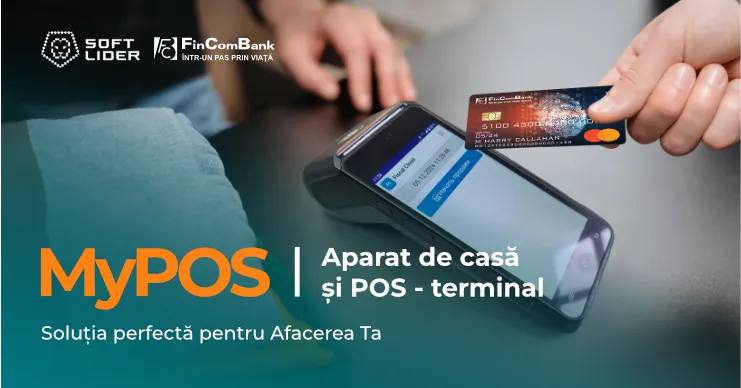Откройте для себя MyPOS – фискальное устройство и POS-терминал от FinComBank и Soft Lider