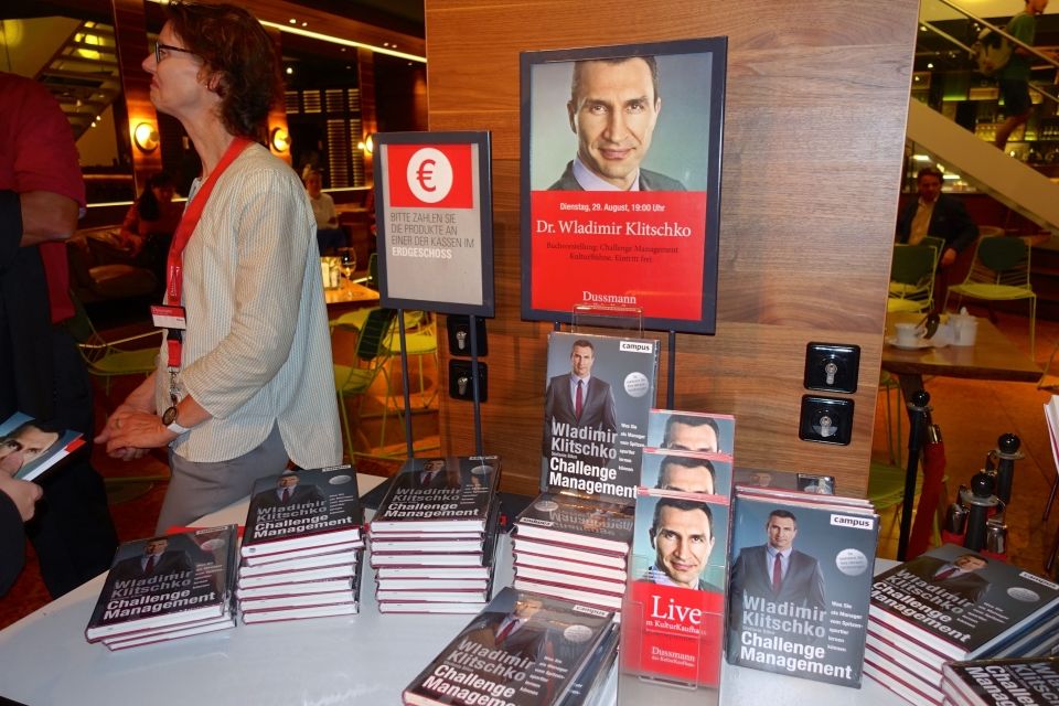 Владимир Кличко написал книгу