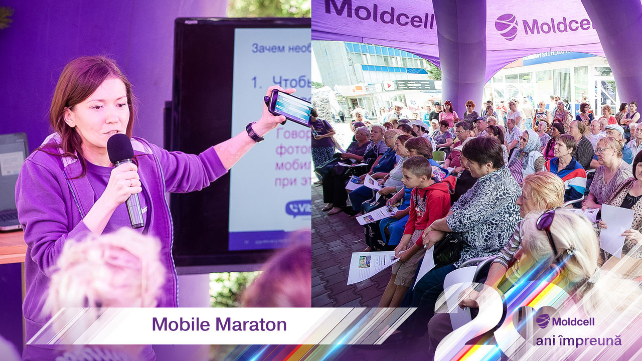 Moldcell: Празднуем 20 лет вместе ®