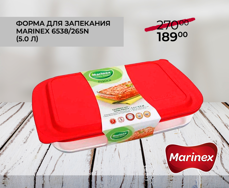 Gipfel: Наш минус - вам в плюс