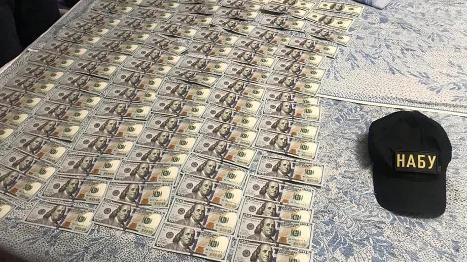 Заместителя министра Украины задержали при получении взятки в $480 тысяч