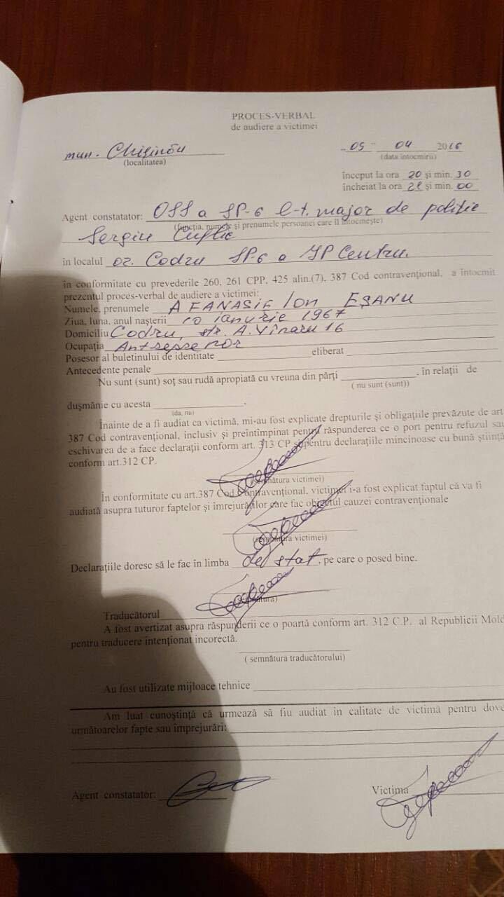 Vecinul lui Năstase spune că acesta l-ar fi agresat și amenințat