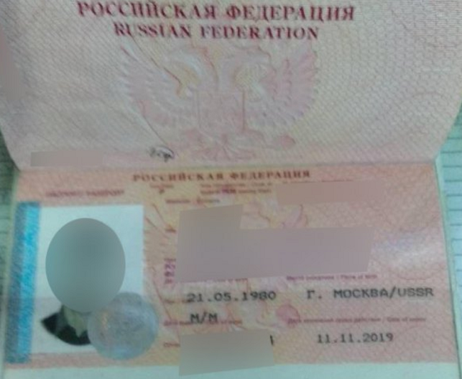 Двое подозрительных иностранцев были обнаружены на молдавской границе