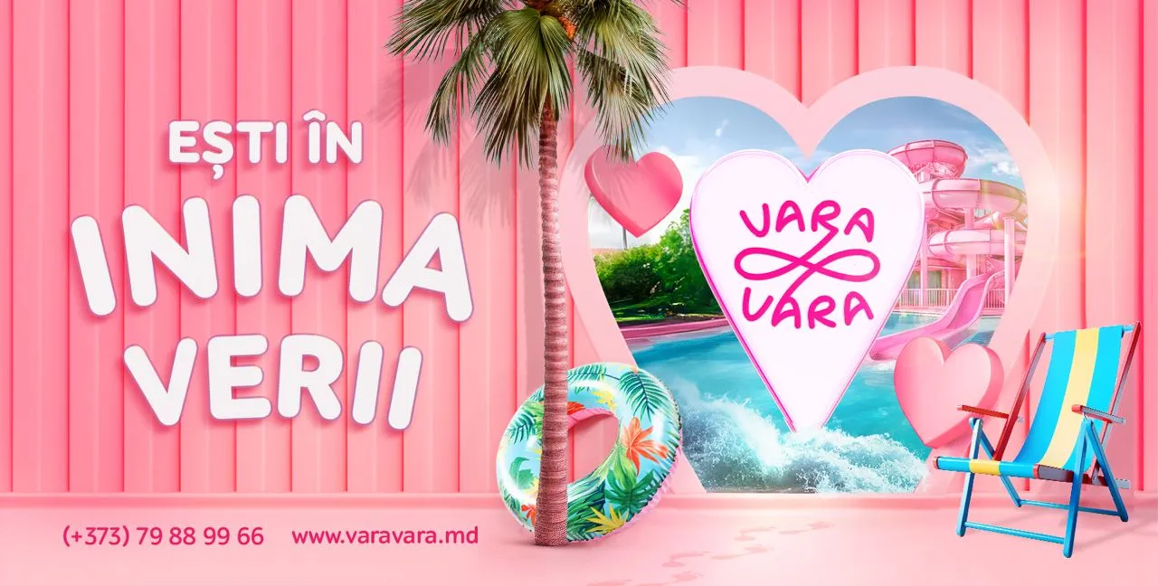 Aquacity Vara Vara объявляет об открытии летнего сезона: ещё больше развлечений, Kids Club и Mini Zoo