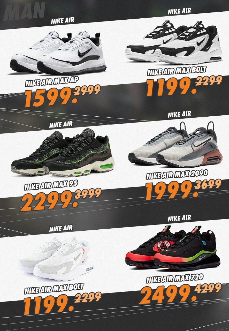 Nike Black Friday: Только 3 дня скидки до -70%