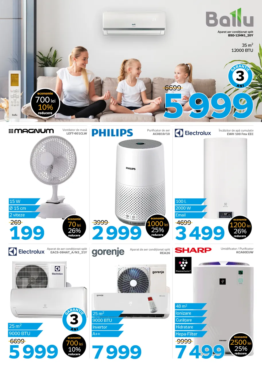 Успей на весенний Black Friday в сети Maximum
