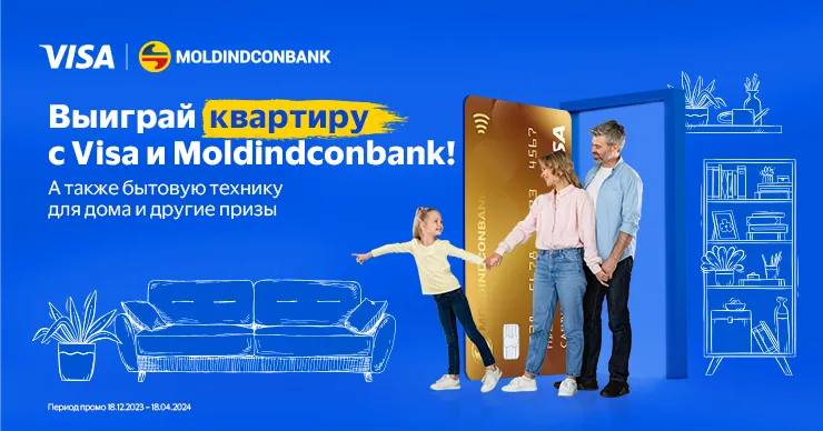 Moldindconbank и Visa разыгрывают квартиру в Кишиневе. Как ее получить