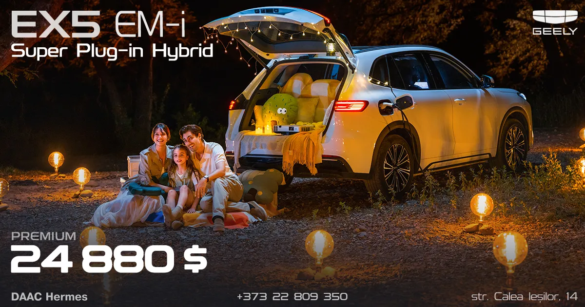 Geely EX5 EM-i в феврале стал самой продаваемой моделью в Молдове