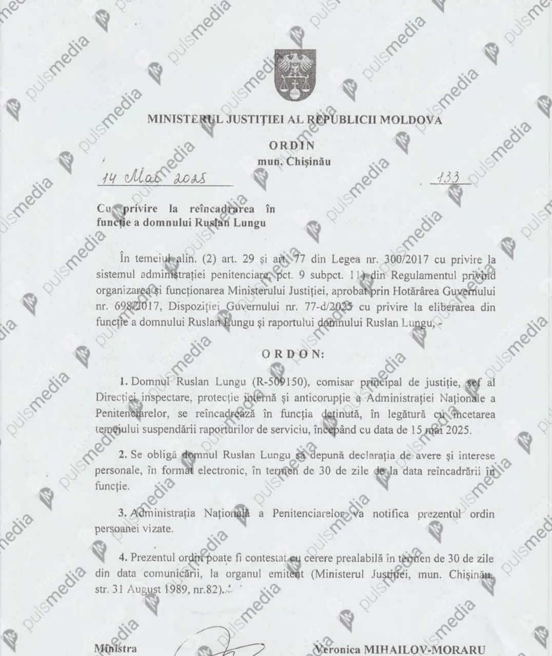 Ruslan Lungu, numit șef al Direcției Anticorupție la Administrația Națională a Penitenciarelor