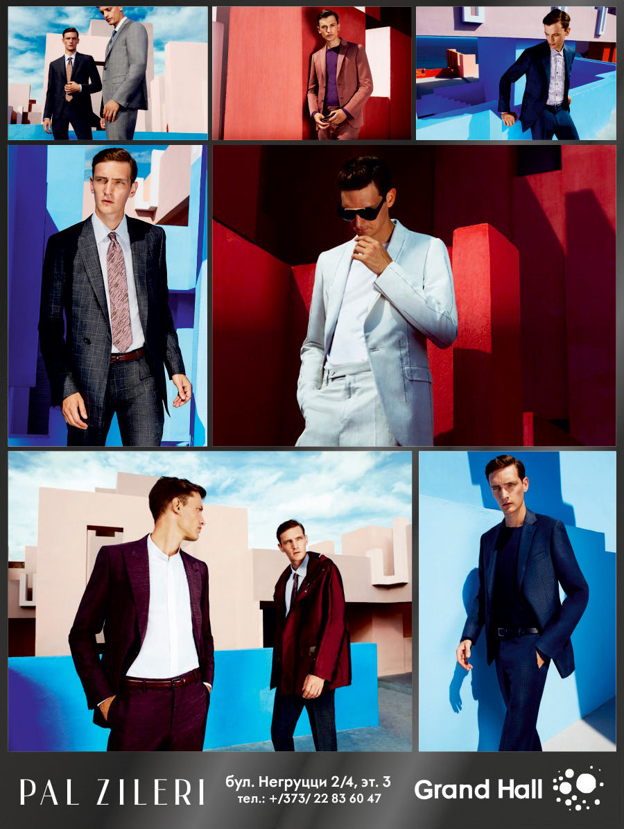 Pal Zileri: Новая коллекция SS17 для истинных джентльменов ®