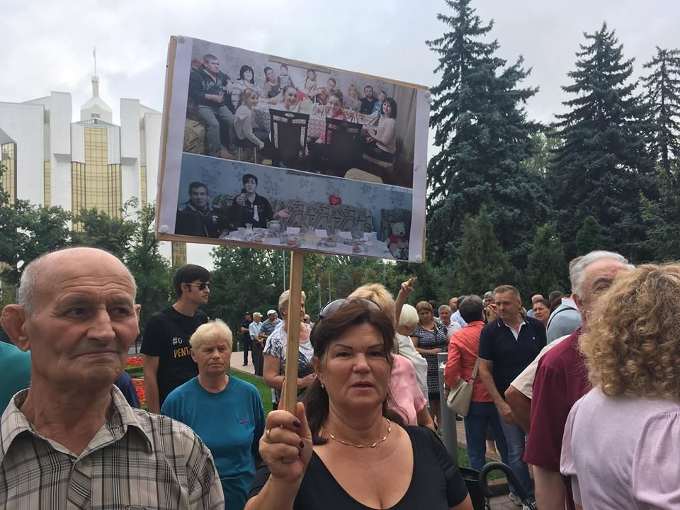 Теодора Станчу выступила с эмоциональным посланием на митинге