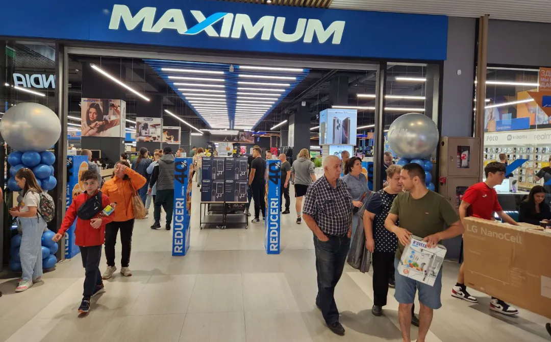 Maximum на улице М.Витязул в Кишиневе отмечает свой день рождения