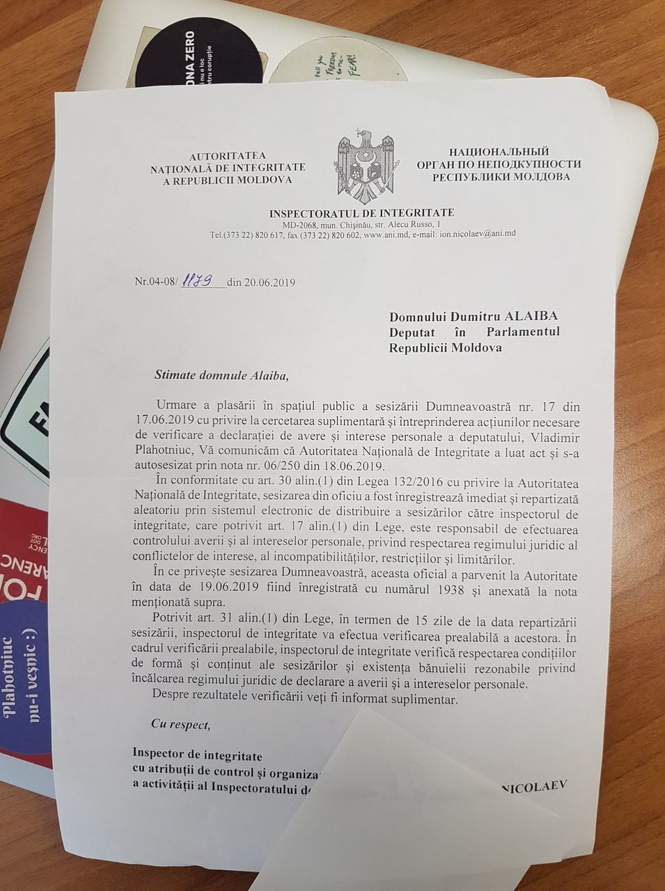 Думитру Алайба: Источники доходов Плахотнюка должны быть исследованы