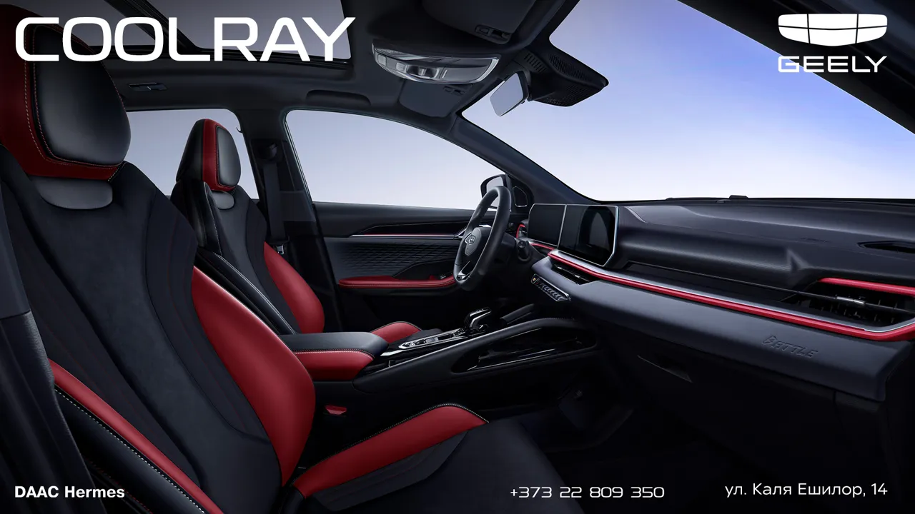 Geely награждает дистрибьютера марки в Молдове и объявляет спеццены на 3 бестселлера