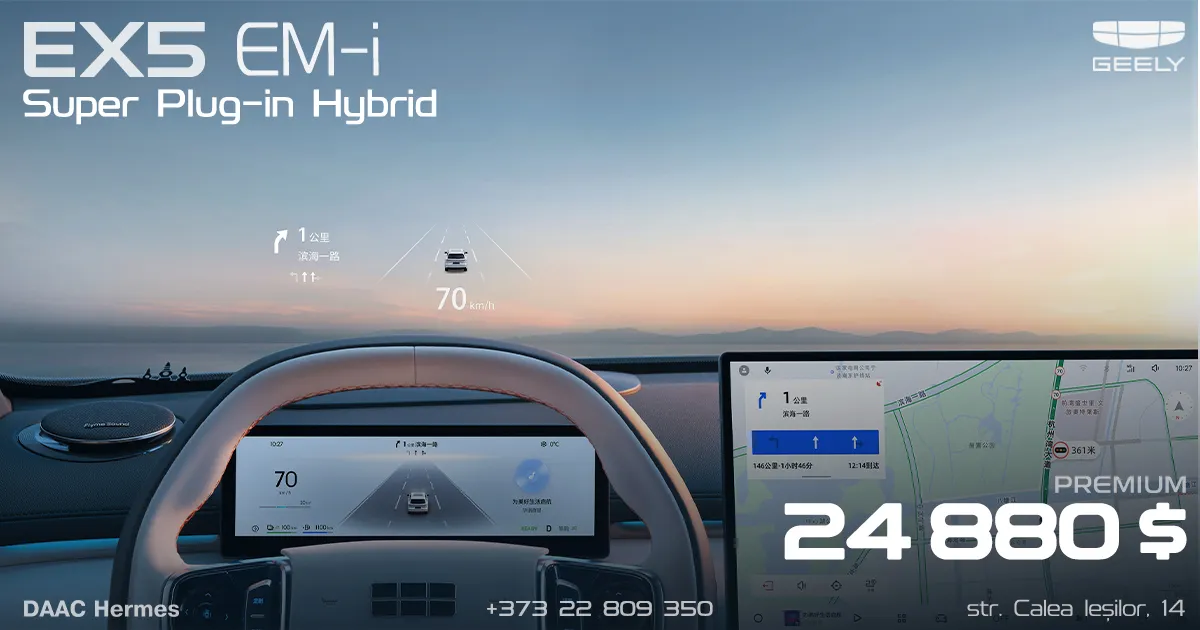 Geely EX5 EM-i Super Plug-in Hybrid acum în stoc