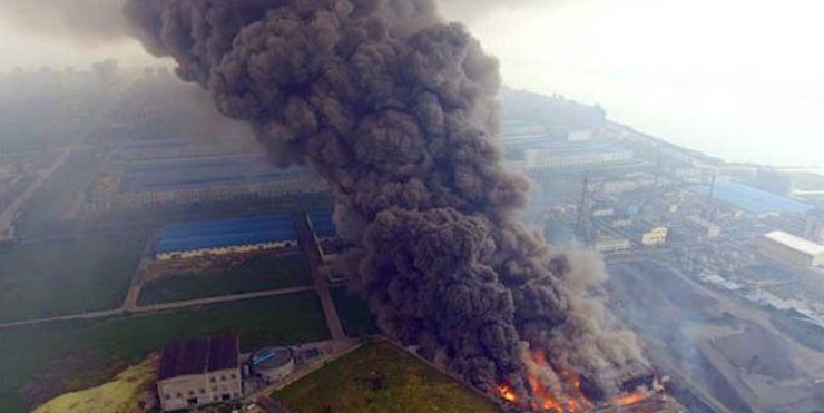 Более 20 человек погибли при взрыве на заводе в Китае