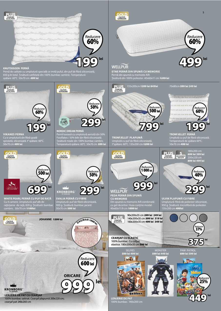 Jysk: Black Friday – лови волну грандиозных скидок ®