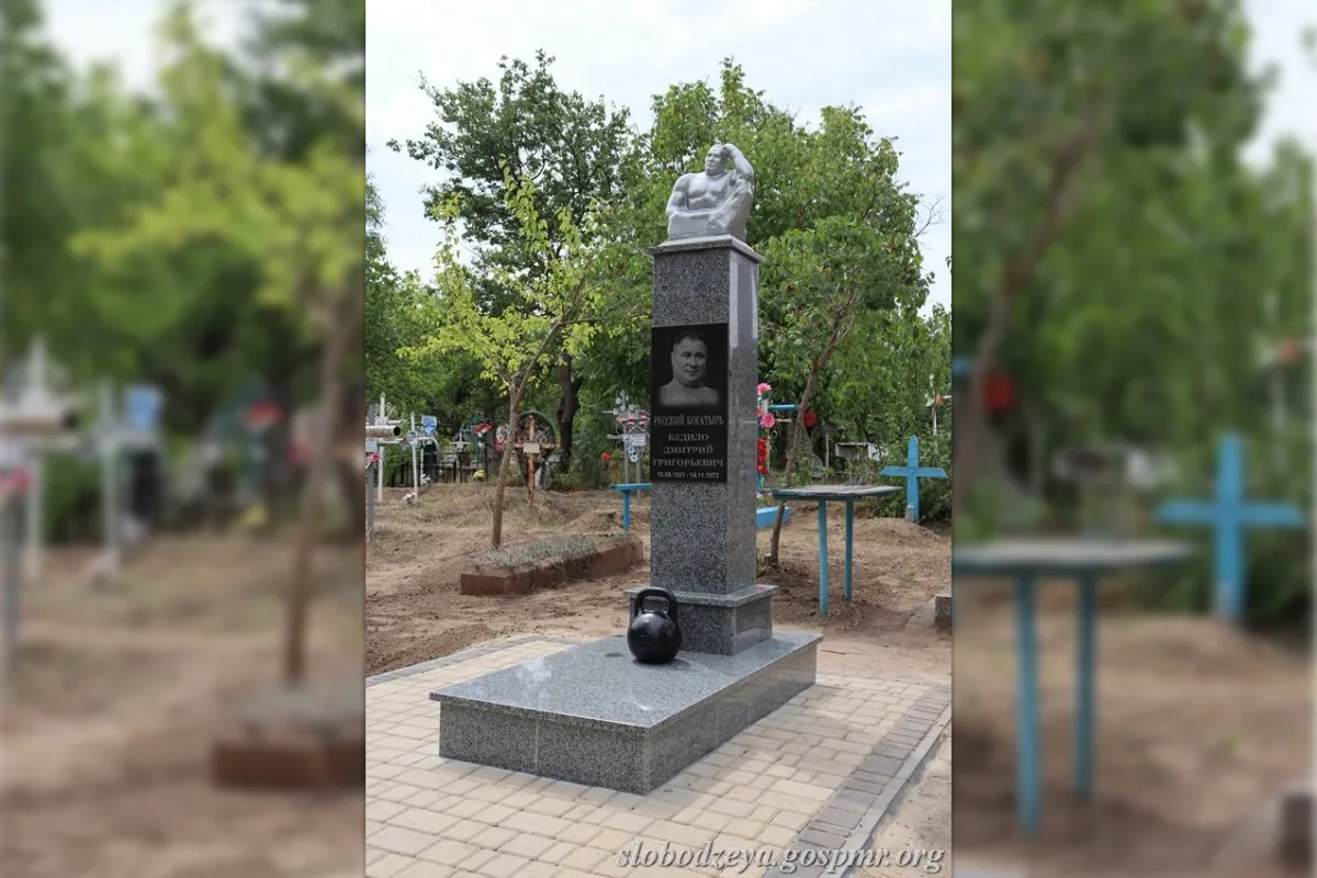 В Кицканах привели в порядок могилу одного из сильнейших людей Советского Союза