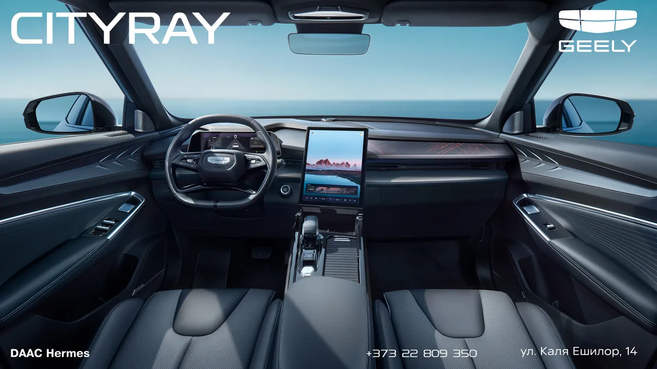 Geely награждает дистрибьютера марки в Молдове и объявляет спеццены на 3 бестселлера
