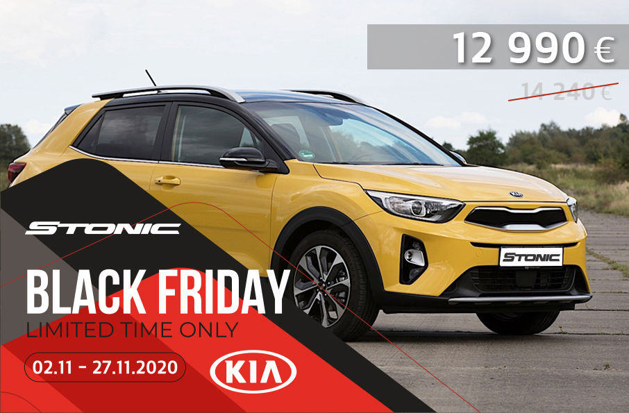 Black Friday в KIA Motors Moldova