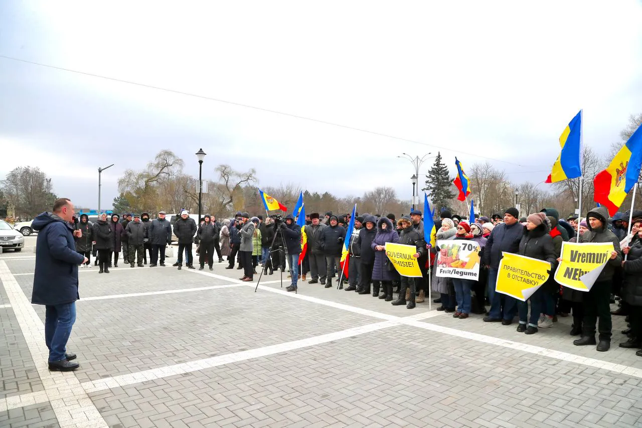 Социалисты организовали протест в Унгенах против политики PAS