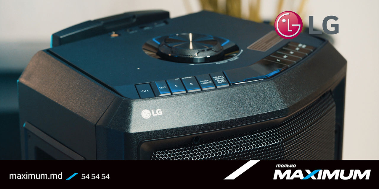 Maximum: LG XBoom FH2 - музыкальная система на колесах