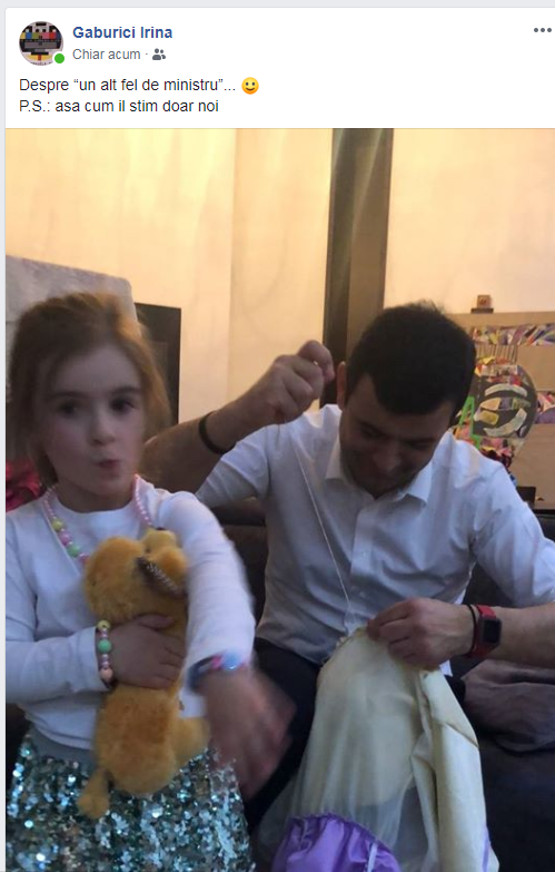 Супруга Кирилла Габурича показала его в роли отца
