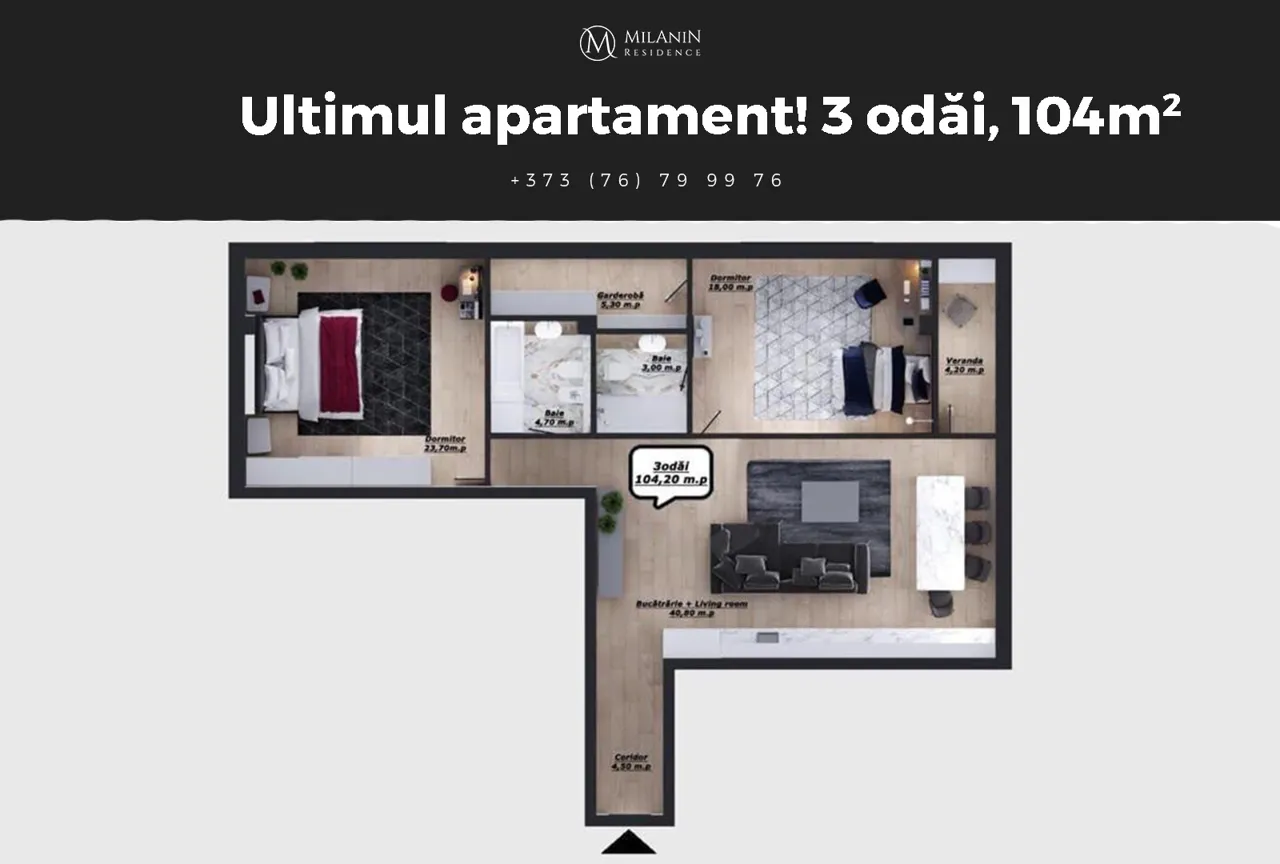 Milanin Residence: Последняя квартира на 104 м2 в самом центре столицы