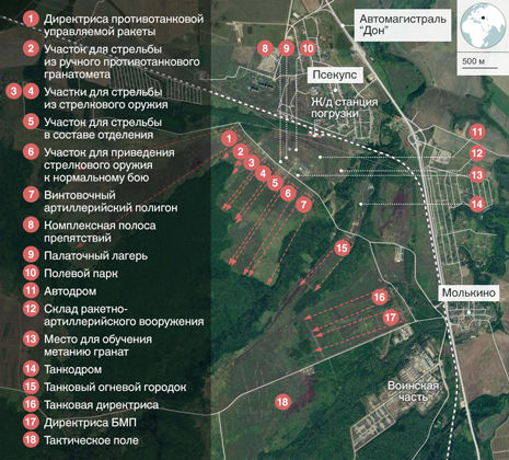 Раскрыто содержание трудовых договоров наемников ЧВК Вагнера
