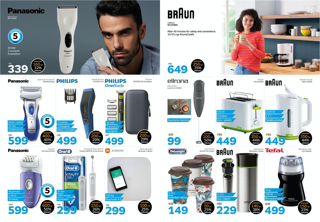 Black Friday в Maximum: Осталось 2 дня