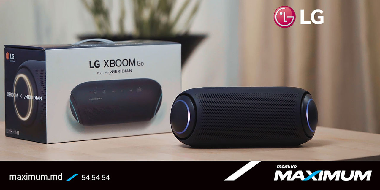 Maximum: Портативная колонка LG XBOOM Go PL7 - мощный звук всегда с тобой