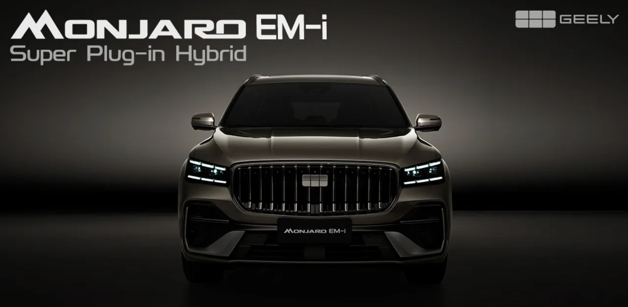 Geely Monjaro EM-i Super Plug-in Hybrid — disponibil la prețul de 36 880 de dolari