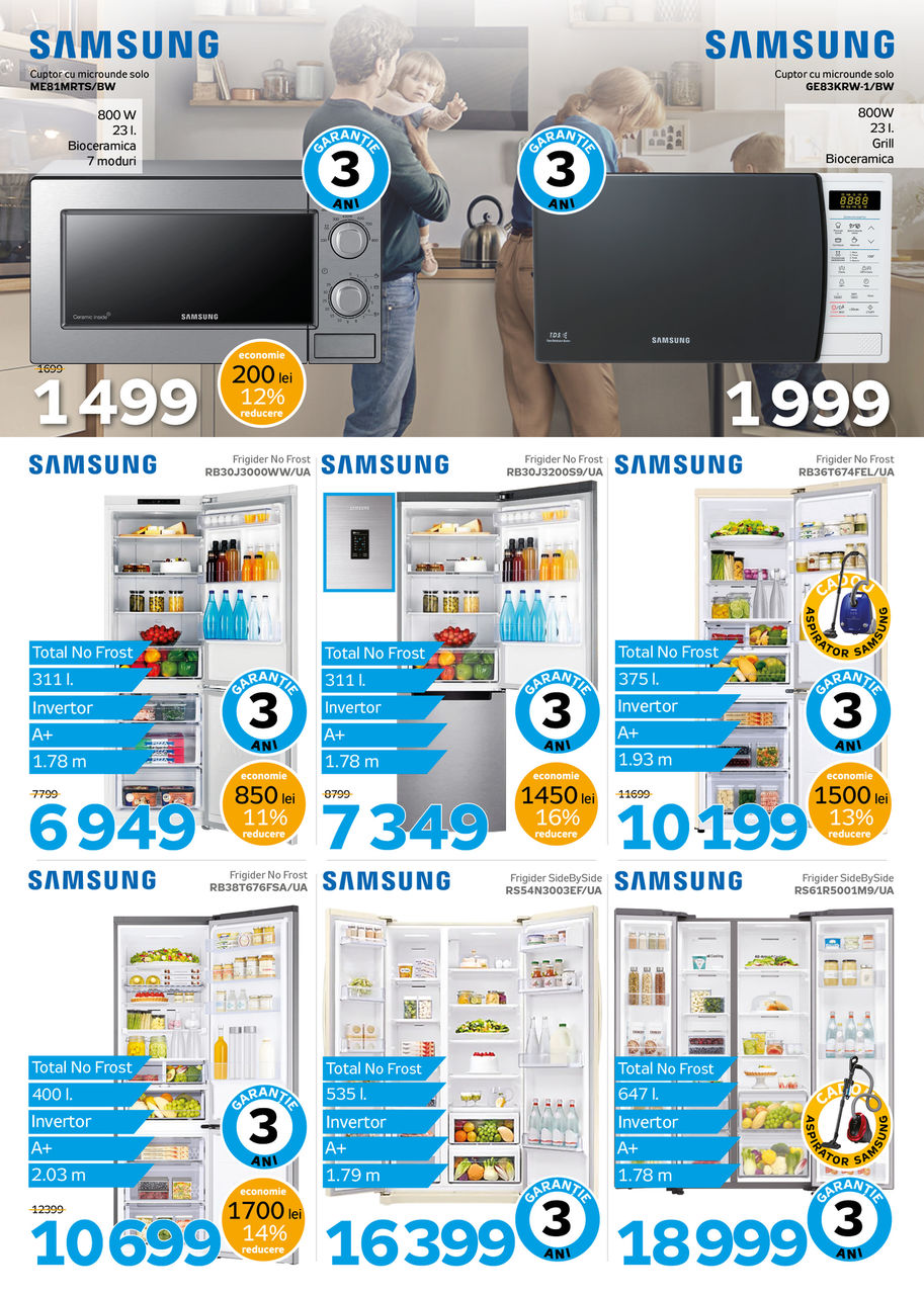 Maximum: Пасхальное предложение от Samsung