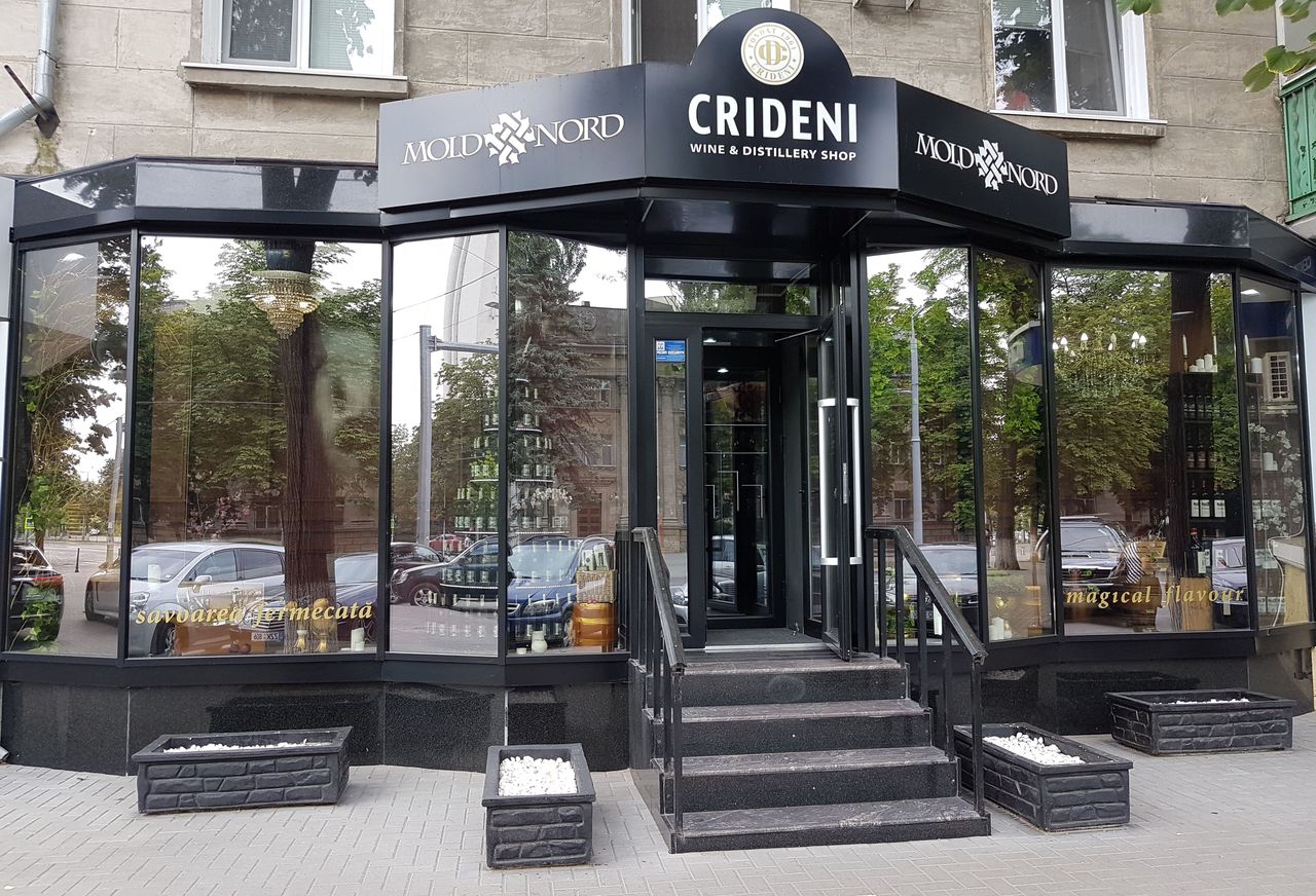 Crideni - эксклюзивные алкогольные напитки по выгодной цене ®