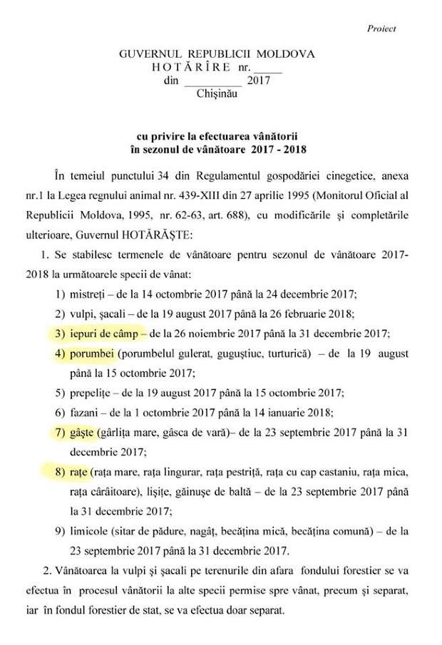 Мунтяну: Сезон охоты 2017-2018 превратится в настоящую бойню