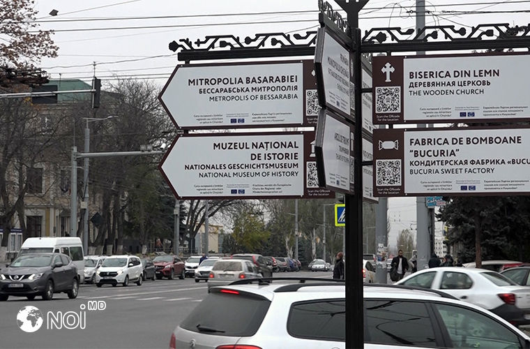 Ройбу: Ошибка столичной примэрии ведет к разделению людей