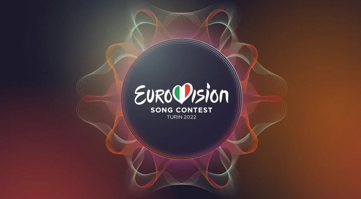 Представлен логотип и слоган Евровидения-2022: фанаты раскритиковали