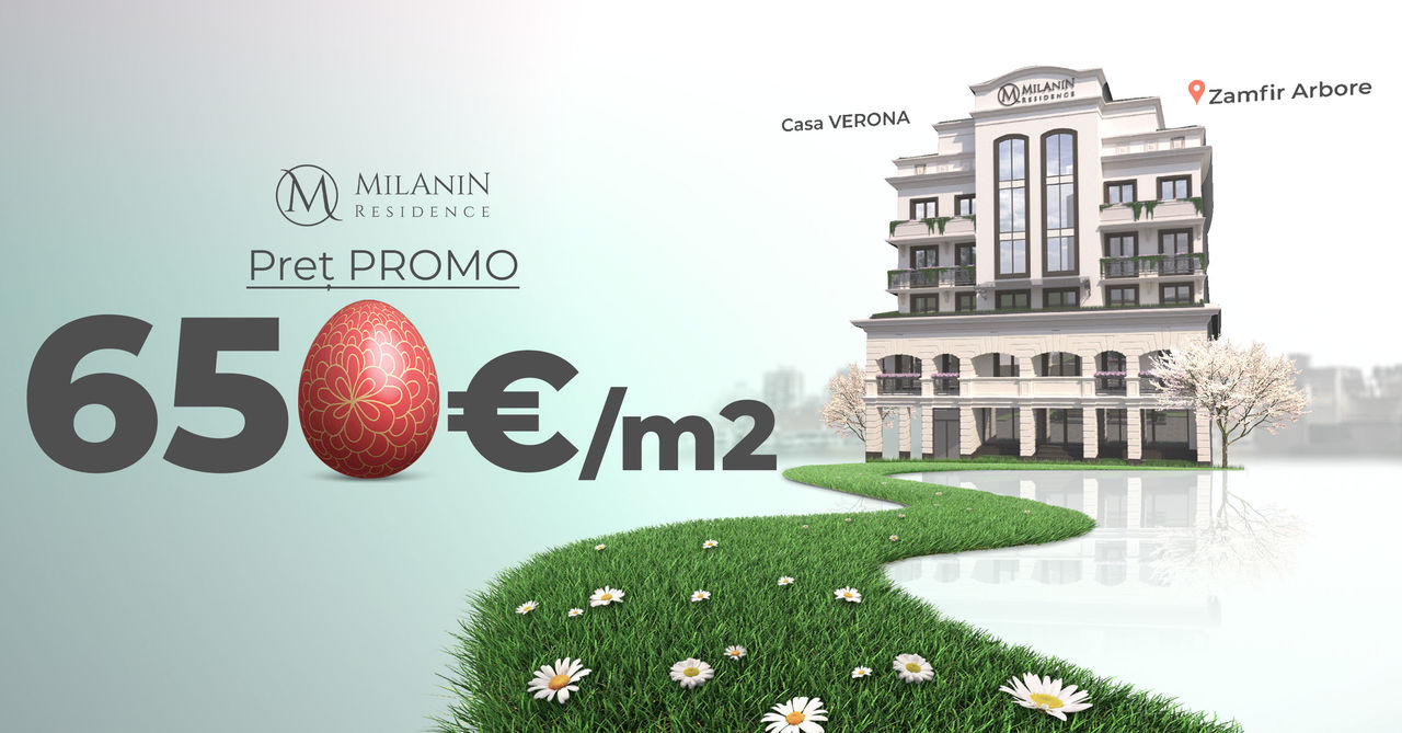 Milanin Residence: Последние пасхальные предложения ®
