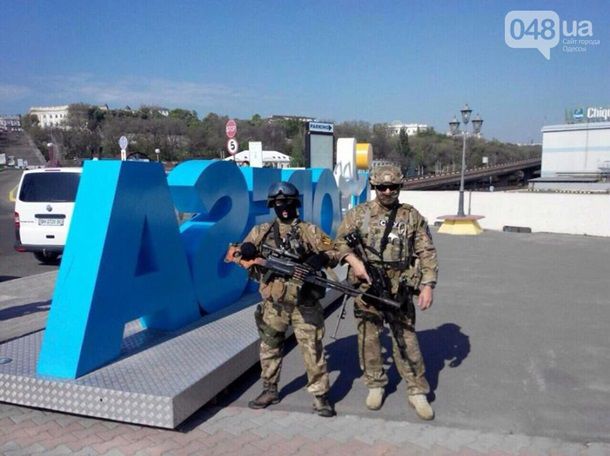 В Одессу прибыли нацгвардейцы и полицейские