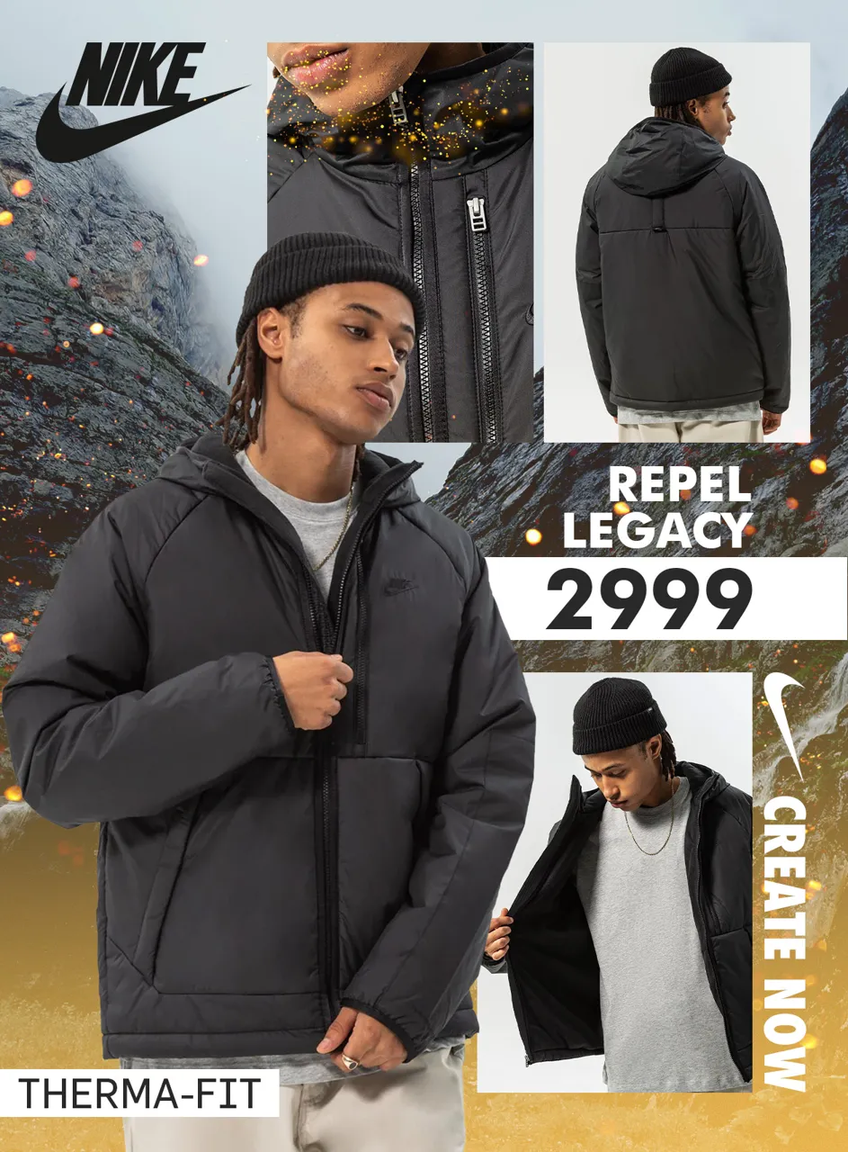 Nike Create Now: Новая коллекция 2023 года