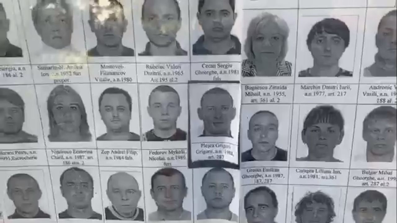Усатый: Мою фотографию на стенде с разыскиваемыми преступниками заменили