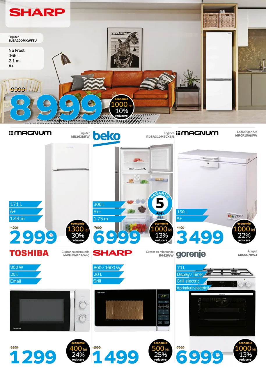 Maximum: Тотальная ликвидация сезона – весенний Black friday